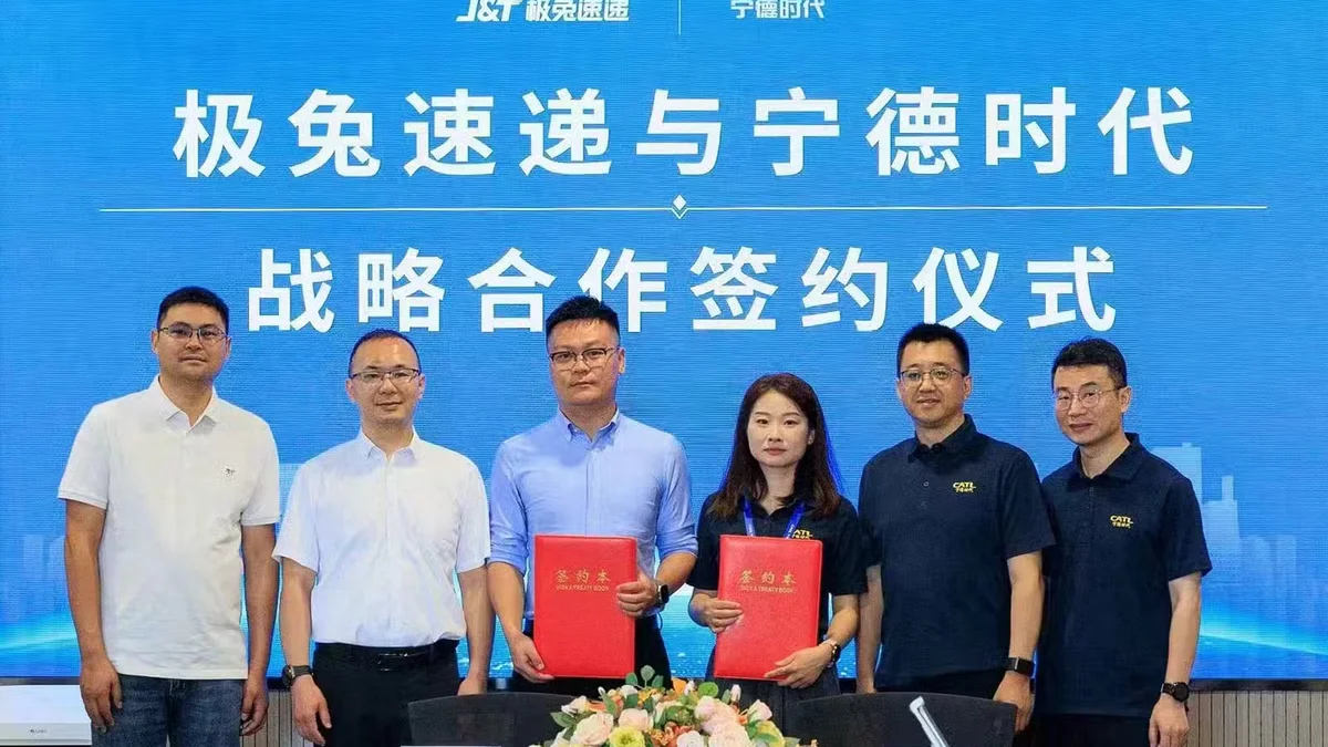 ภาพดีไซน์จำลองสอดคล้องกับหัวเรื่อง CATL และ J&T Express ร่วมมือเปิดสถานีสลับแบตเตอรี่สำหรับรถบรรทุกหนัก 5,000 คัน
