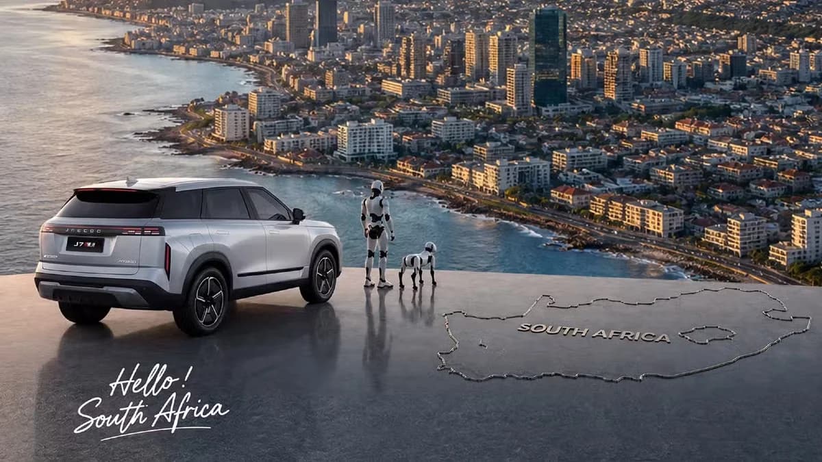 ภาพดีไซน์จำลองสอดคล้องกับหัวเรื่อง Chery เปิดโรงงานผลิตแห่งใหม่ในแอฟริกาใต้แล้ว