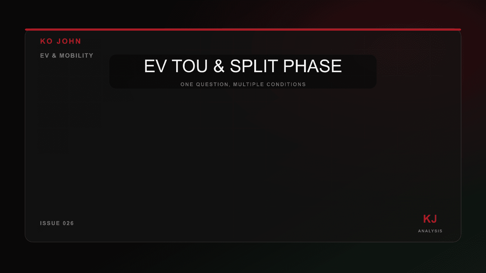 กราฟิกจำลองการทำงานของมิเตอร์ไฟฟ้าตัวที่สอง (Split Phase) และตู้ควบคุมเครื่องชาร์จ Wallbox ข้างรถยนต์ไฟฟ้าในบ้านโมเดิร์น