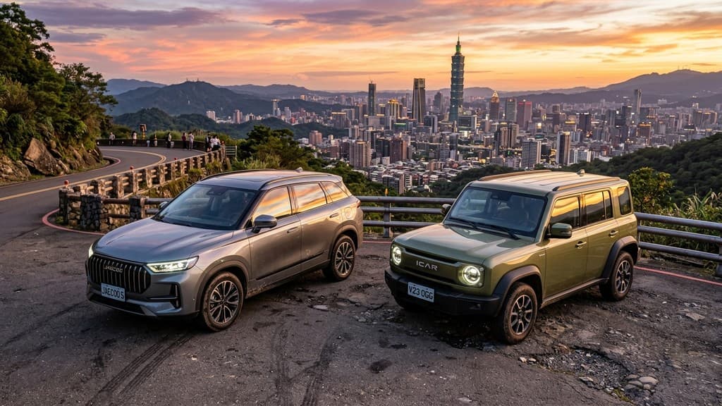 รถยนต์ไฟฟ้า Jaecoo 5 EV และ Chery iCar V23 เอสยูวีสายลุยบนยอดเขา