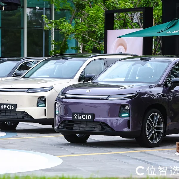 ภาพดีไซน์จำลองสอดคล้องกับหัวเรื่อง Leapmotor เปิดตัว C-Series ปรับโฉมใหม่